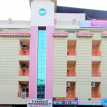 Hotel Vishnu Residency Visakhapatnam Luaran gambar